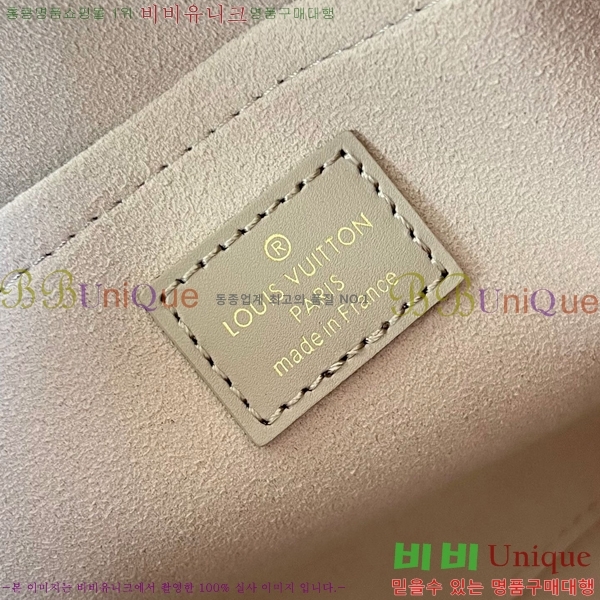 #���̺��� �ٺ��� ��Ʈ PM ���׷� �������� M11393-101