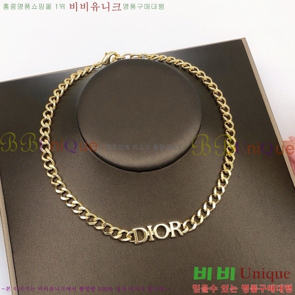 ��� ����� DO74718