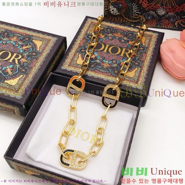 ��� ����� DO74724