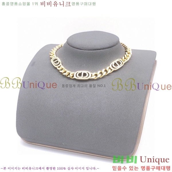 ��� ����� DO74726