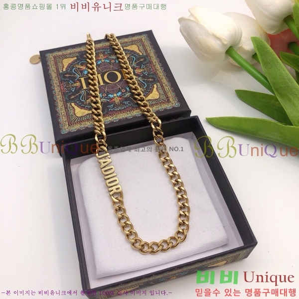 ��� ����� DO74727