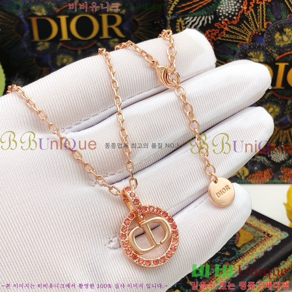 ��� ����� DO74729