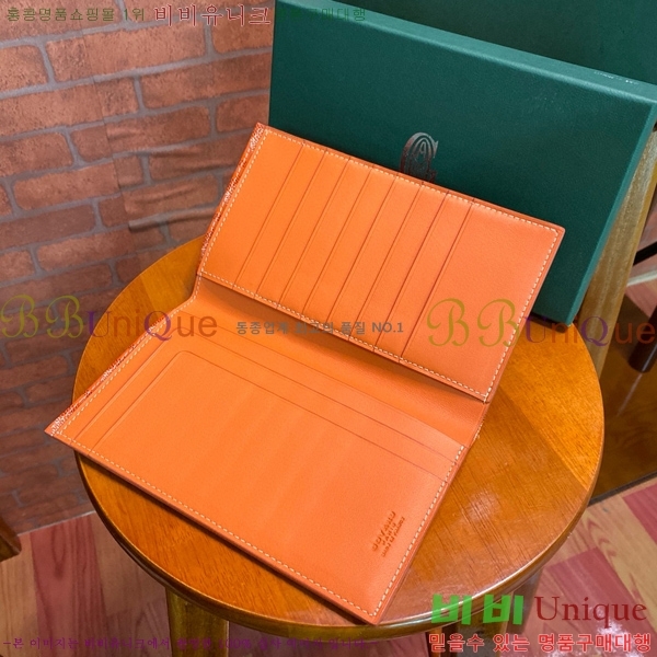 #���ߵ� �� �ν� ������ GY537411-110