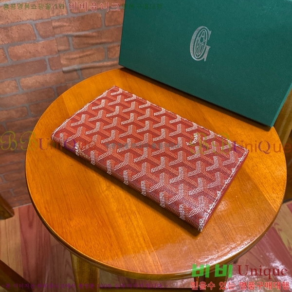 #���ߵ� �� �ν� ������ GY537411-109