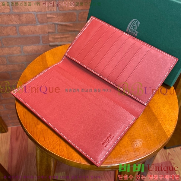 #���ߵ� �� �ν� ������ GY537411-109