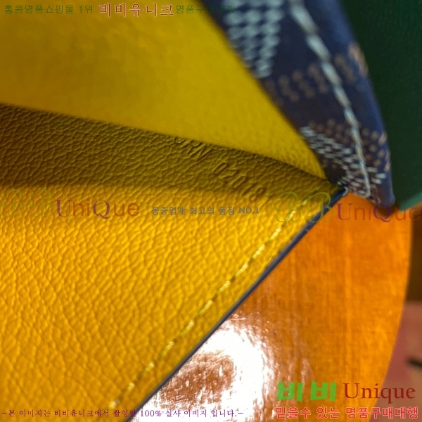 #���ߵ� �� �ν� ������ GY537411-108