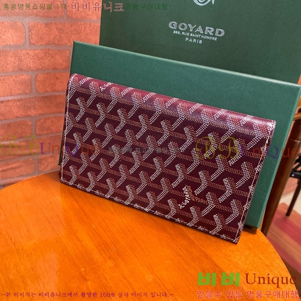 #���ߵ� �� �ν� ������ GY537411-107