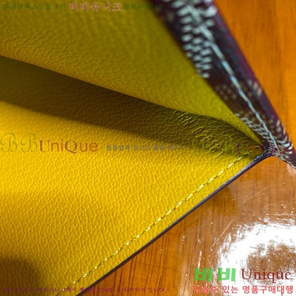 #���ߵ� �� �ν� ������ GY537411-107