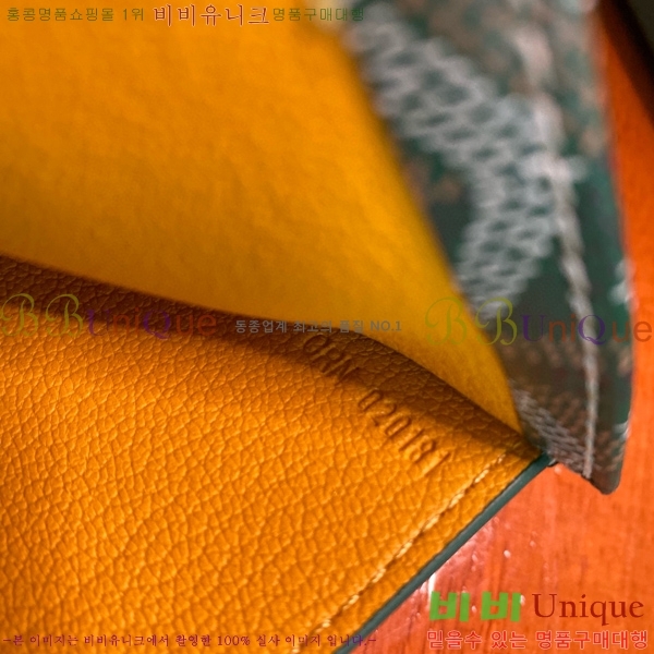 #���ߵ� �� �ν� ������ GY537411-104