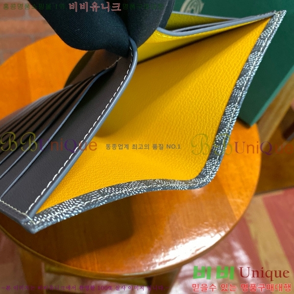 #���ߵ� �� �ν� ������ GY537411-102