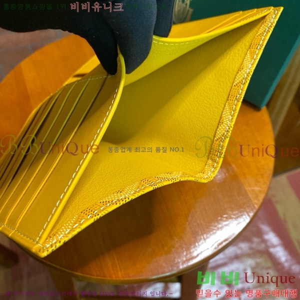 #���ߵ� �� �ν� ������ GY537411-101