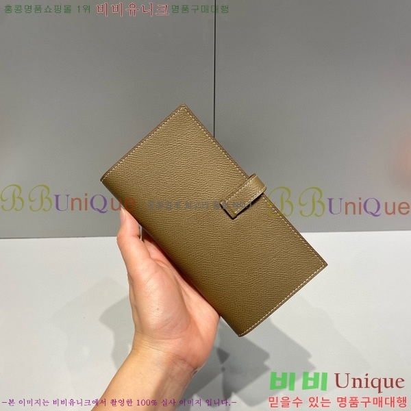 #�����޽� ���� ������ H99841-104