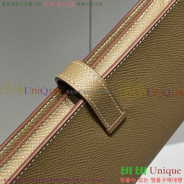 #�����޽� ���� ������ H99841-104