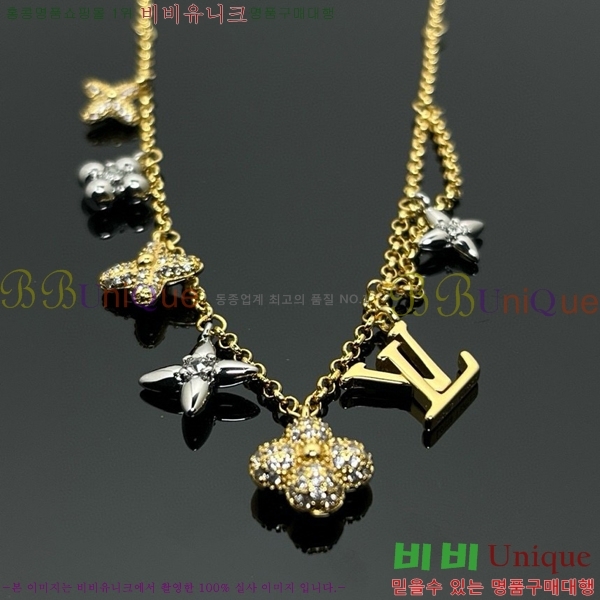 ���̺��� ����� LV487411-2