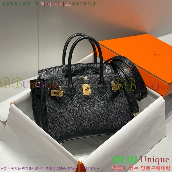 #�����޽� �̴� ��Ų�� 20 HE91556-10