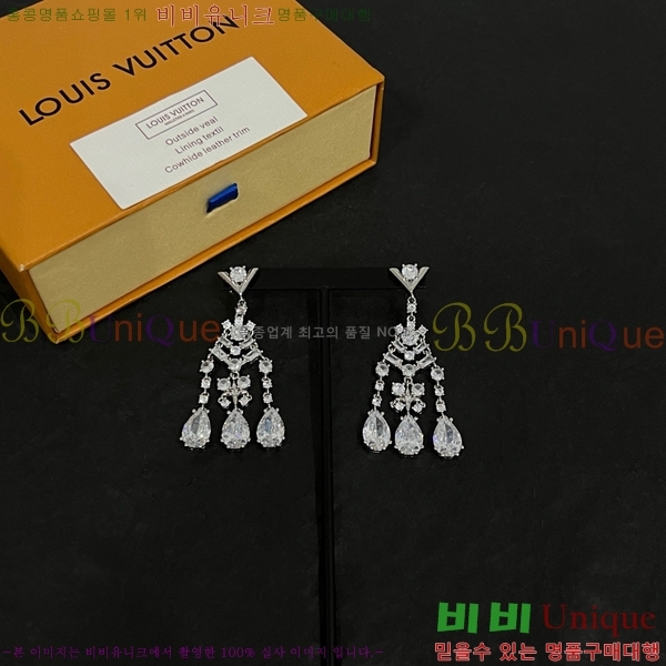 ���̺��� �Ͱ��� LV7966