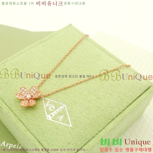 ��Ŭ���� �� ���� ����� VCA7633-2