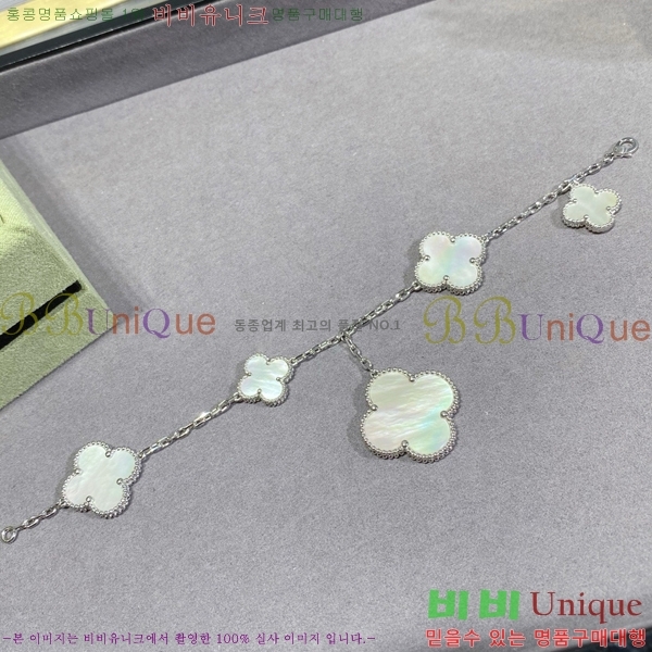 ��Ŭ���� �� ���� ���� VA17533-5