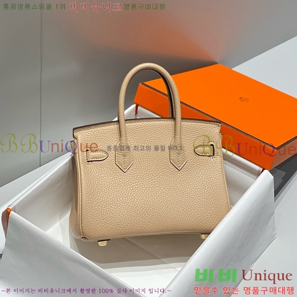 #�����޽� �̴� ��Ų�� 20 HE91556-4