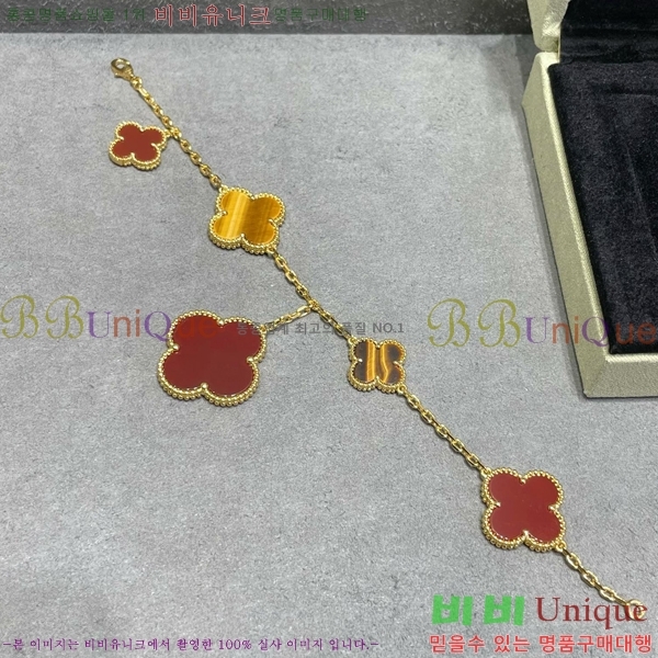 ��Ŭ���� �� ���� ���� VA17533-6