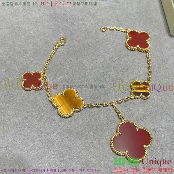 ��Ŭ���� �� ���� ���� VA17533-6