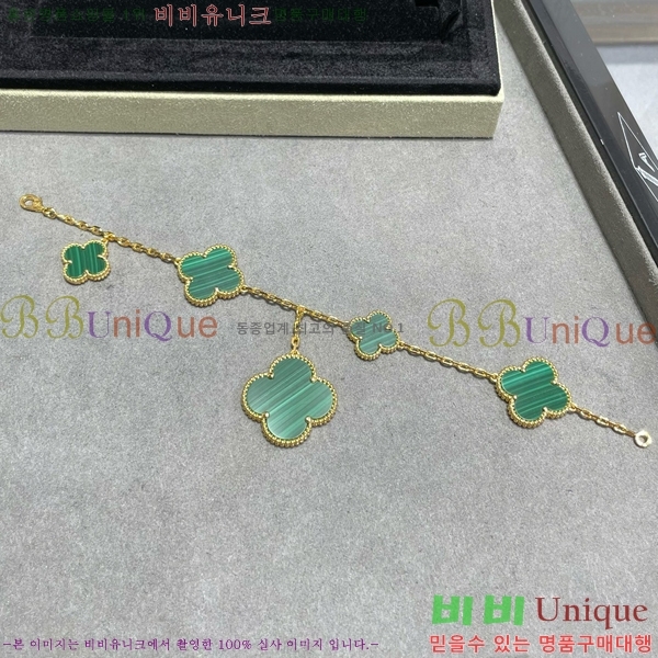 ��Ŭ���� �� ���� ���� VA17533-7