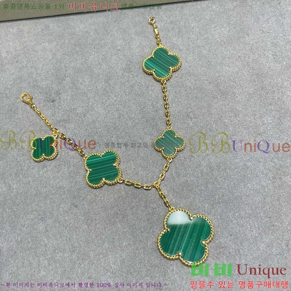 ��Ŭ���� �� ���� ���� VA17533-7