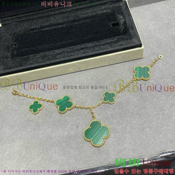 ��Ŭ���� �� ���� ���� VA17533-7