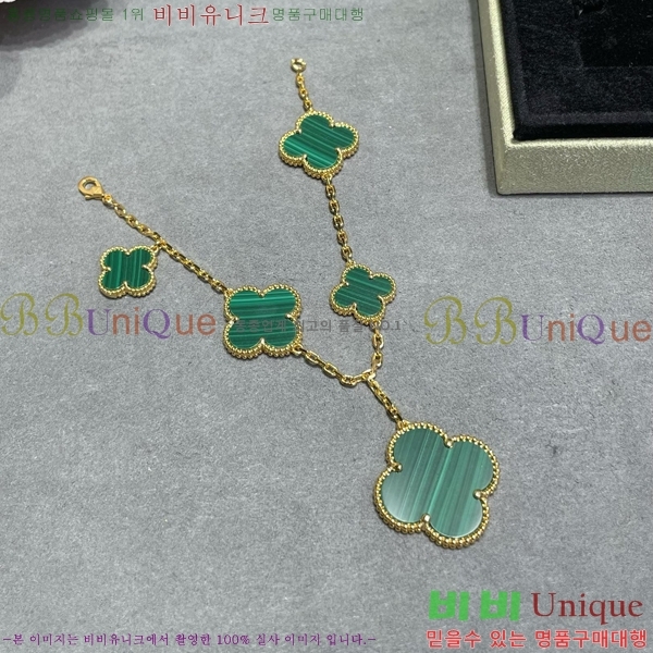 ��Ŭ���� �� ���� ���� VA17533-7