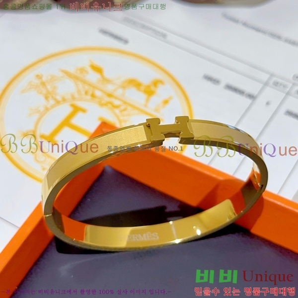 �����޽� ���� H50411526