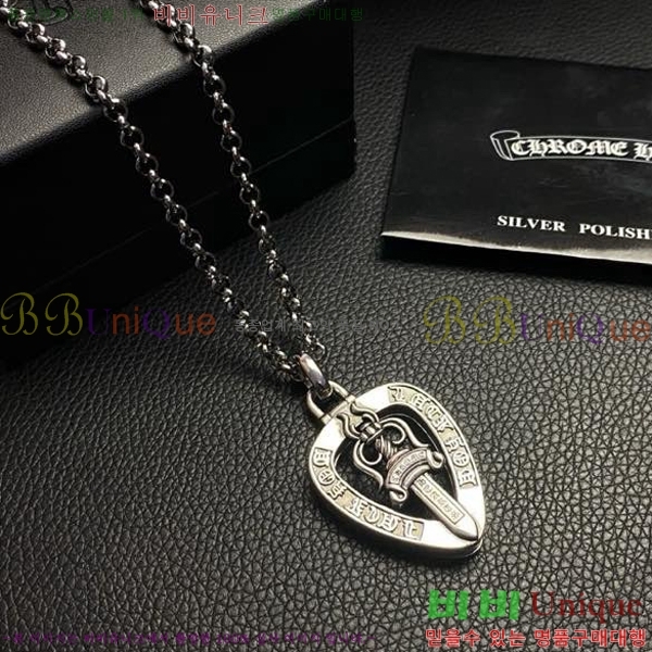 ũ������ ����� CHR9273