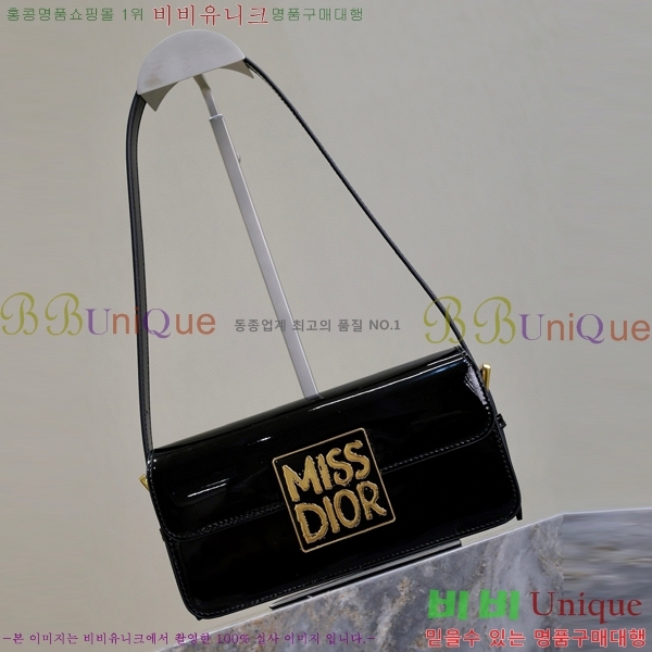 #��� �̽���� �÷��� ������Ʈ M2610-204