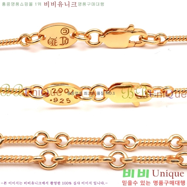 ũ������ ����� CHR9277