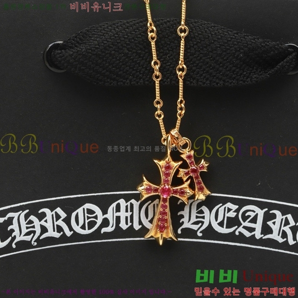 ũ������ ����� CHR9277