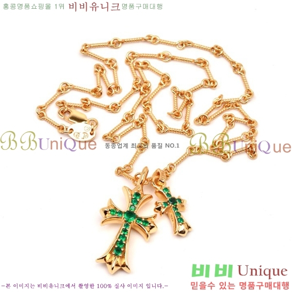 ũ������ ����� CHR9278