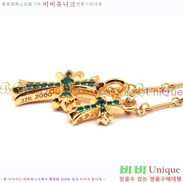 ũ������ ����� CHR9278