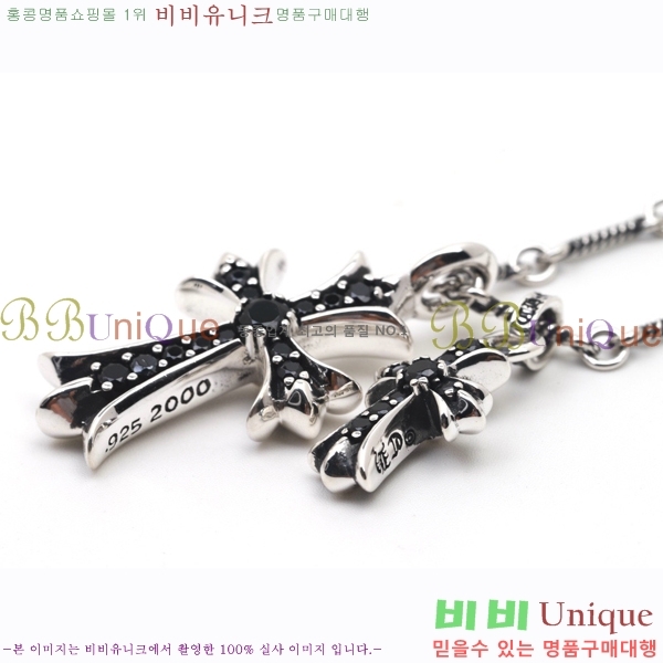 ũ������ ����� CHR9279