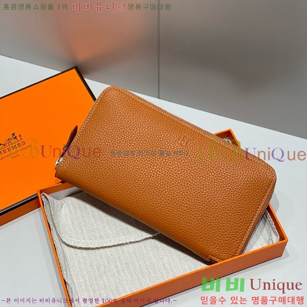 #�����޽� ��ũ �� Ŭ����ũ ���� ������ H65966-3