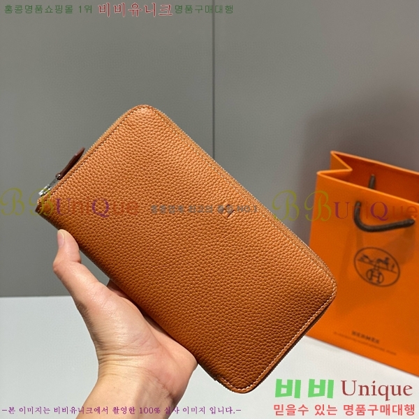 #�����޽� ��ũ �� Ŭ����ũ ���� ������ H65966-3