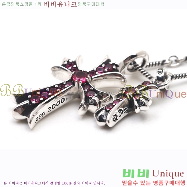 ũ������ ����� CHR9280