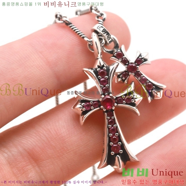 ũ������ ����� CHR9280