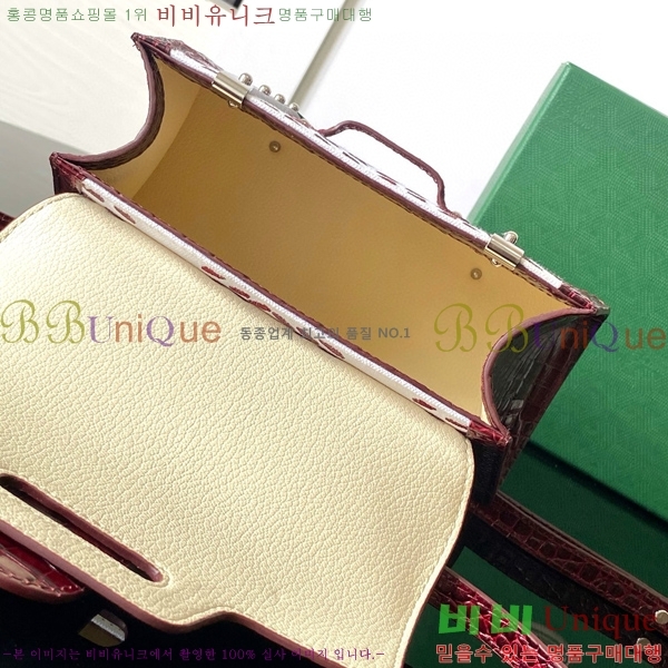 #���ߵ� NEW ���̰��� �̴� GY5494541-203