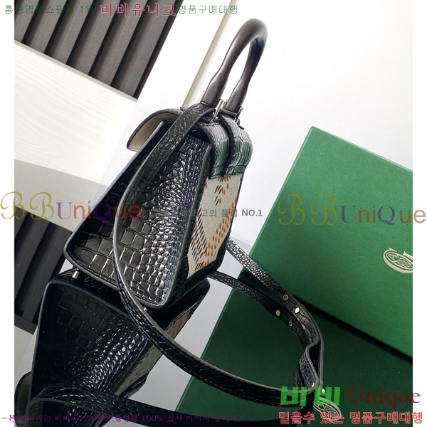 #���ߵ� NEW ���̰��� �̴� GY5494541-204