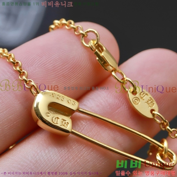 ũ������ ����� CHR9283