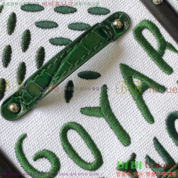 #���ߵ� NEW ���̰��� �̴� GY5494541-201