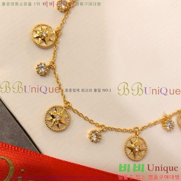 ��� ����� DO74731