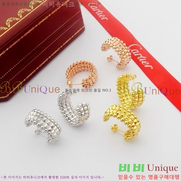 ��쿡 �Ͱ��� C1H9511-4