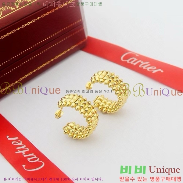 ��쿡 �Ͱ��� C1H9511-4