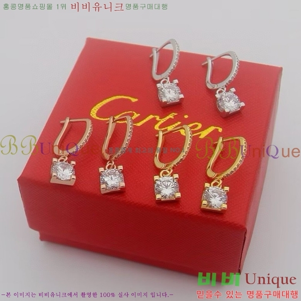 ��쿡 �Ͱ��� C1H9511-5