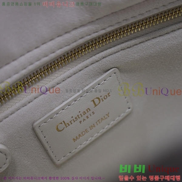 #��� ���̵�� �̵� 18800-3-552